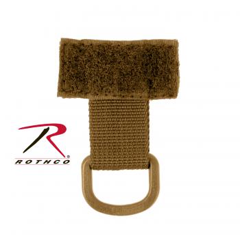 Rothco Tactical T-Ring