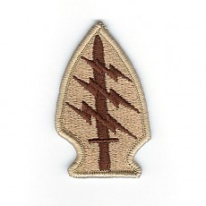 [Best Emblem & Insignia] Army Patch: Special Forces Group - Desert / 미육군 특전단 패치