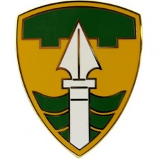 [Vanguard] Army CSIB: 43rd Military Police Brigade / 미육군 CSIB: 제43헌병여단