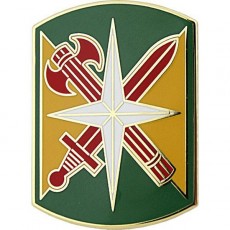 [Vanguard] Army CSIB: 14th Military Police Brigade / 미육군 CSIB: 제14헌병여단