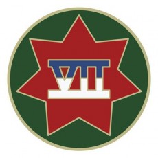 [Vanguard] Army CSIB: VII Corps / 미육군 CSIB: 제7군단