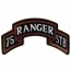 [Vanguard] Army CSIB: 75th Ranger Special Troops Battalion Scroll / 미육군 CSIB: 제75레인저연대 특수병력대대