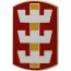 Army CSIB: 130th Engineer Brigade / 미육군 CSIB: 제130공병여단