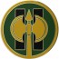 [Vanguard] Army CSIB: 11th Military Police Brigade / 미육군 CSIB: 제11헌병여단