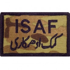 [Vanguard] Patch: ISAF(International Security Assistance Force) - OCP / 국제안보지원군 패치