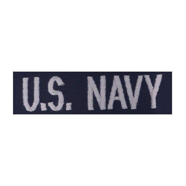 [Vanguard] Navy Name Tape: U.S. Navy Enlisted - coverall / 미해군 네임탭: U.S. Navy 사병용 - 커버올 (박음질용)