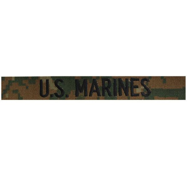 [Vanguard] U.S. Marines Tape: Woodland Digital / 미해병대 네임탭: U.S. Marines - Woodland Digital (박음질용)