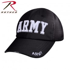 [Rothco] Mesh Back Army Tactical Cap / 9589 / [로스코] 미육군 메쉬 볼캡