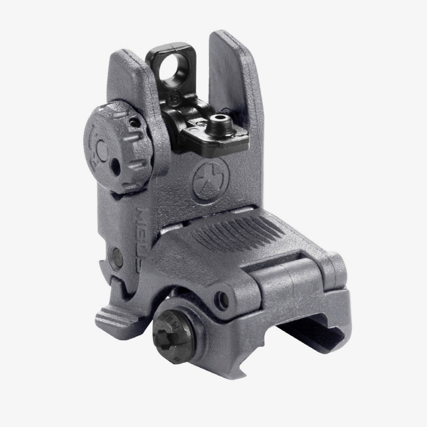 [Magpul] MBUS Sight - Rear / MAG248 / [맥풀] MBUS 사이트 - 리어 | 가늠자