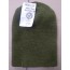 Genuine Government Issue 100% Wool Watch Cap (Olive)
