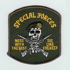 [Best Emblem & Insignia] SPECIAL FORCES Patch / 특수부대 패치