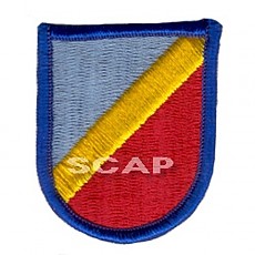 [Best Emblem & Insignia] 82nd Aviation Regiment Flash / 미육군 제82항공연대 플래시