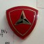 [Best Emblem & Insignia] 3rd Marine Division Crest / 미해병대 3사단 뱃지