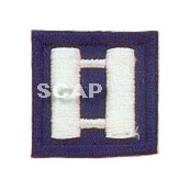 Lieutenant (Embroidered)