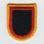 [Best Emblem & Insignia] 2-321 Field Artillery Regiment Airborne Flash / 미육군 321공수야전포병연대 2대대 플래시
