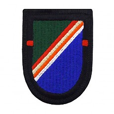 [Best Emblem & Insignia] 75th Ranger Regiment - 1st Battalion Flash / 미육군 제 75레인저연대 1대대 플래시
