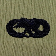 [Vanguard] Air Force Embroidered Badge: Maintenance