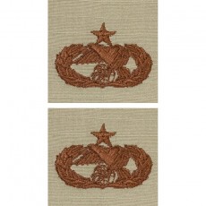 [Vanguard] Air Force Embroidered Badge: Transportation: Senior - embroidered on OCP