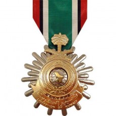 [Vanguard] Full Size Medal: Kuwait Liberation Saudi - 24k Gold Plated