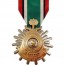 [Vanguard] Full Size Medal: Kuwait Liberation Saudi - 24k Gold Plated