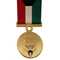 [Vanguard] Full Size Medal: Kuwait Liberation Kuwait - 24k Gold Plated