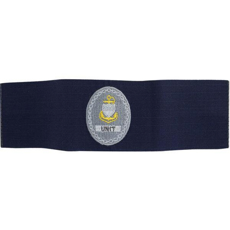 [Vanguard] Coast Guard Badge: Enlisted Advisor E7 Unit: Senior - Ripstop fabric