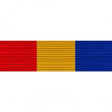 [Vanguard] Ribbon Unit #3308: Young Marine's Personal Achievement | 약장