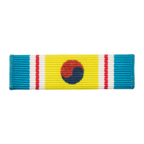 [Vanguard] Ribbon Unit: Republic of Korea War Service with Device | 약장