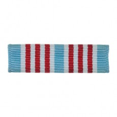 [Vanguard] Coast Guard Ribbon Unit: Medal for Heroism | 약장