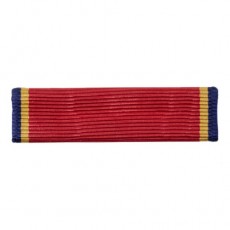 [Vanguard] Ribbon Unit: Naval Reserve | 약장