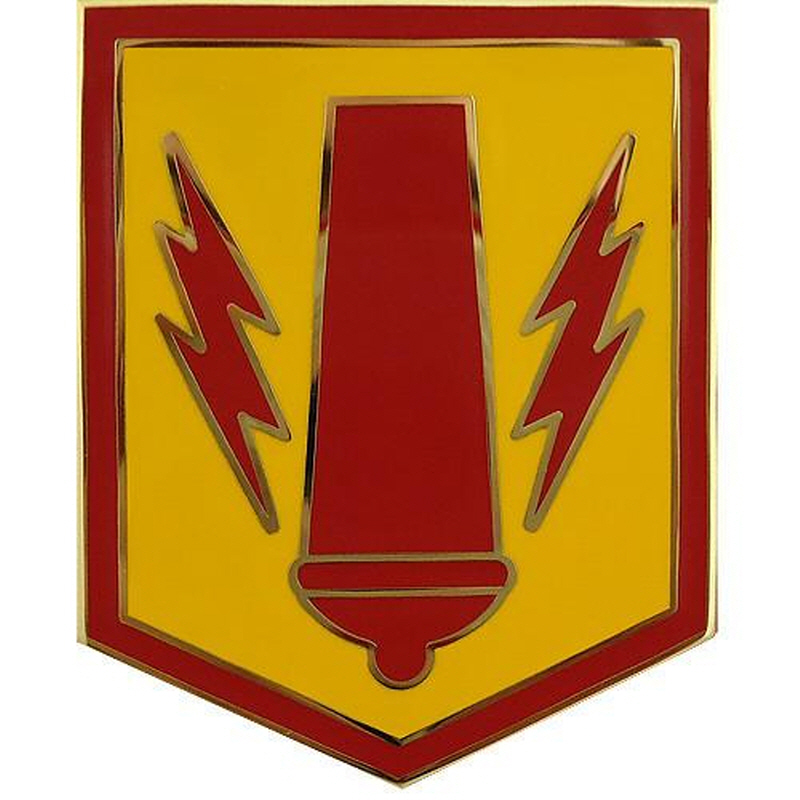 [Vanguard] Army CSIB: 41st Fires Brigade