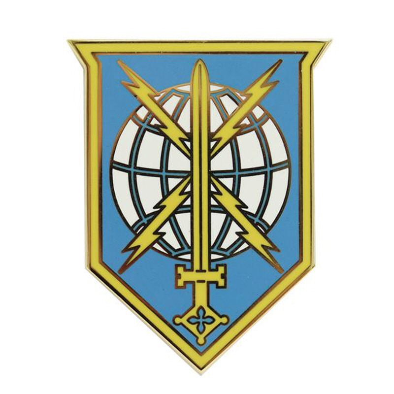 [Vanguard] Army CSIB: Military Intelligence Readiness Command