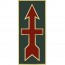 [Vanguard] Army CSIB: 32nd Infantry Brigade Combat Team