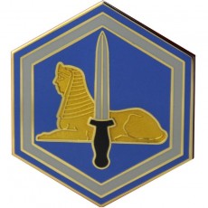 [Vanguard] Army CSIB: 66th Military Intelligence Brigade