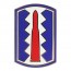 [Vanguard] Army CSIB: 197th Infantry Brigade