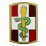 [Vanguard] Army CSIB: 330th Medical Brigade