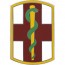 [Vanguard] Army CSIB: 1st Medical Brigade