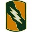 [Vanguard] Army CSIB: 155th Armored Brigade Combat