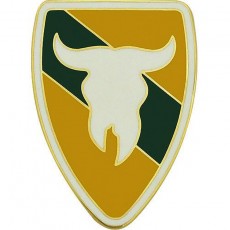 [Vanguard] Army CSIB: 163rd Armored Brigade