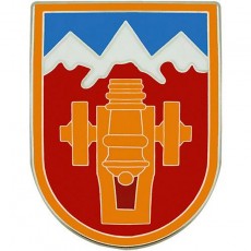 [Vanguard] Army CSIB: 169th Fires Brigade