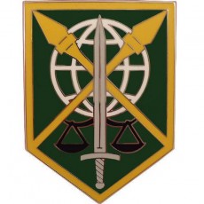 [Vanguard] Army CSIB: 200th Military Police Command