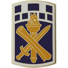 [Vanguard] Army CSIB: 351st Civil Affairs Command
