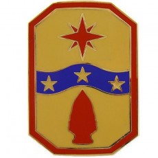 [Vanguard] Army CSIB: 371st Sustainment Brigade