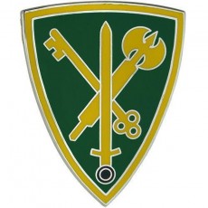 [Vanguard] Army CSIB: 42nd Military Police Brigade