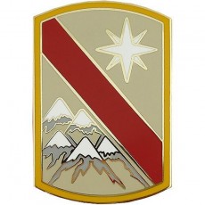 [Vanguard] Army CSIB: 43rd Sustainment Brigade