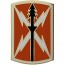 [Vanguard] Army CSIB: 516th Signal Brigade