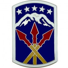 [Vanguard] Army CSIB: 593rd Sustainment Brigade