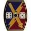 [Vanguard] Army CSIB: 65th Fires Brigade
