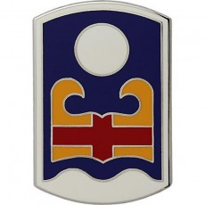 [Vanguard] Army CSIB: 92nd Infantry Brigade