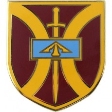 [Vanguard] Army CSIB: 916th Support Brigade